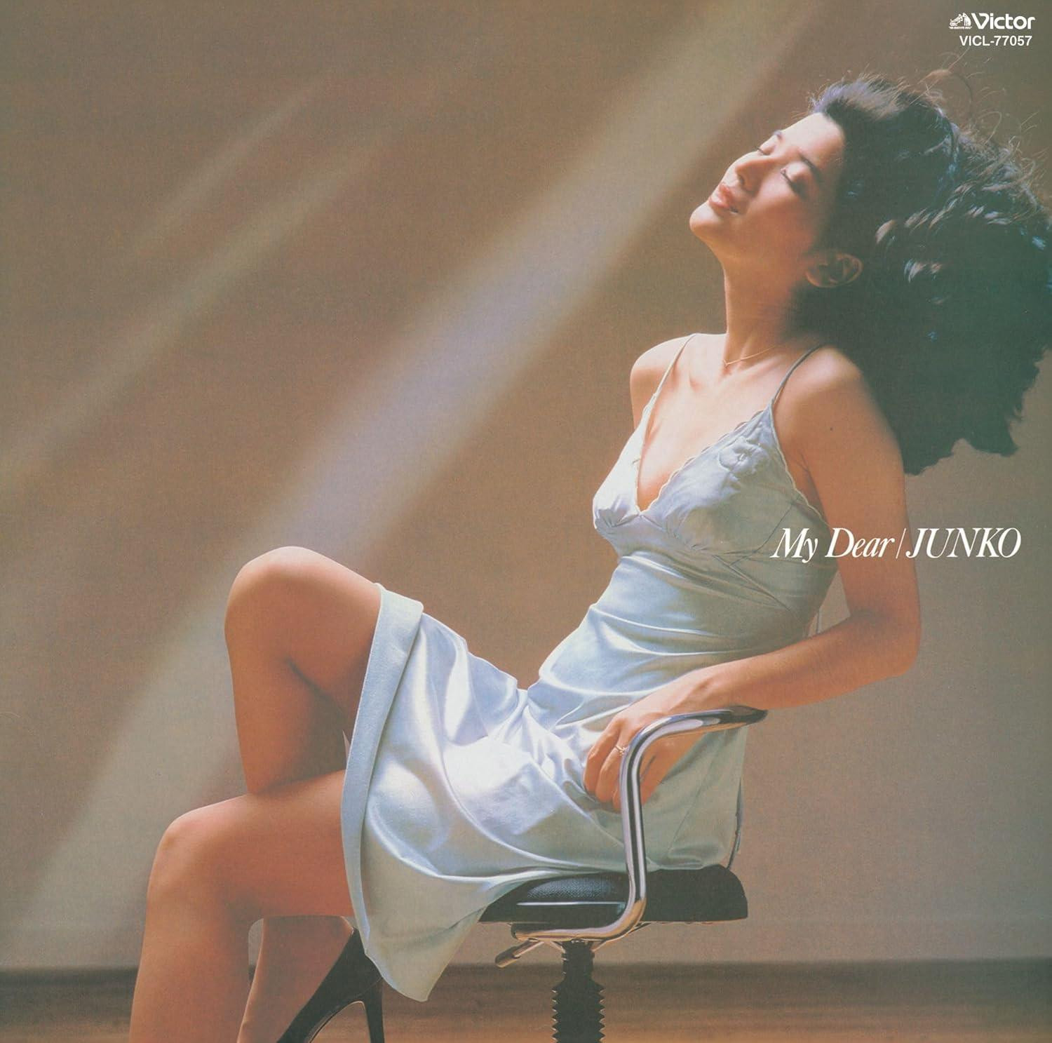 CD MY DEAR +4 [Standard Edition] [UHQCD] Japan Junko Sakurada