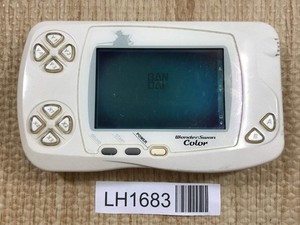 WonderSwan Color | eBay