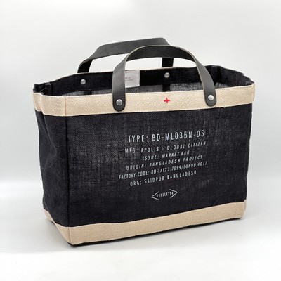 APOLIS GLOBAL CITIZEN Petite Market Tote Black Natural Customized SISTER Green