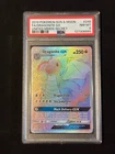 PSA 8 Dragonite GX Rainbow Secret Rare 248 Unified Minds Pokemon Sun and Moon