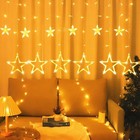 Christmas LED Curtain Star Lights Window String Fairy Waterproof Decor Xmas Gift