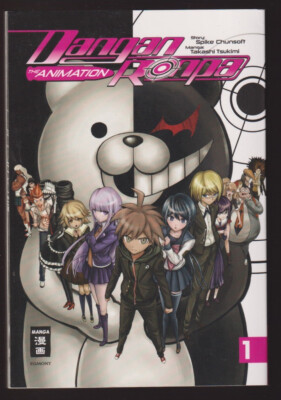 Danganronpa - The Animation Band 1, Spike Chunsoft. Takashi Tsukimi
