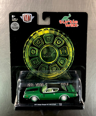 M2 MACHINES CHASE 1971 DODGE CHARGER R/T 440 6-PACK 1 OF 750