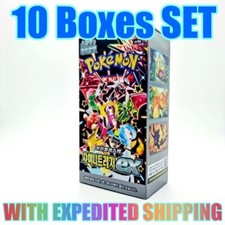 shiny treasure korean booster box Judge SR - Shiny Treasure ex Pokemon Card - Korean
