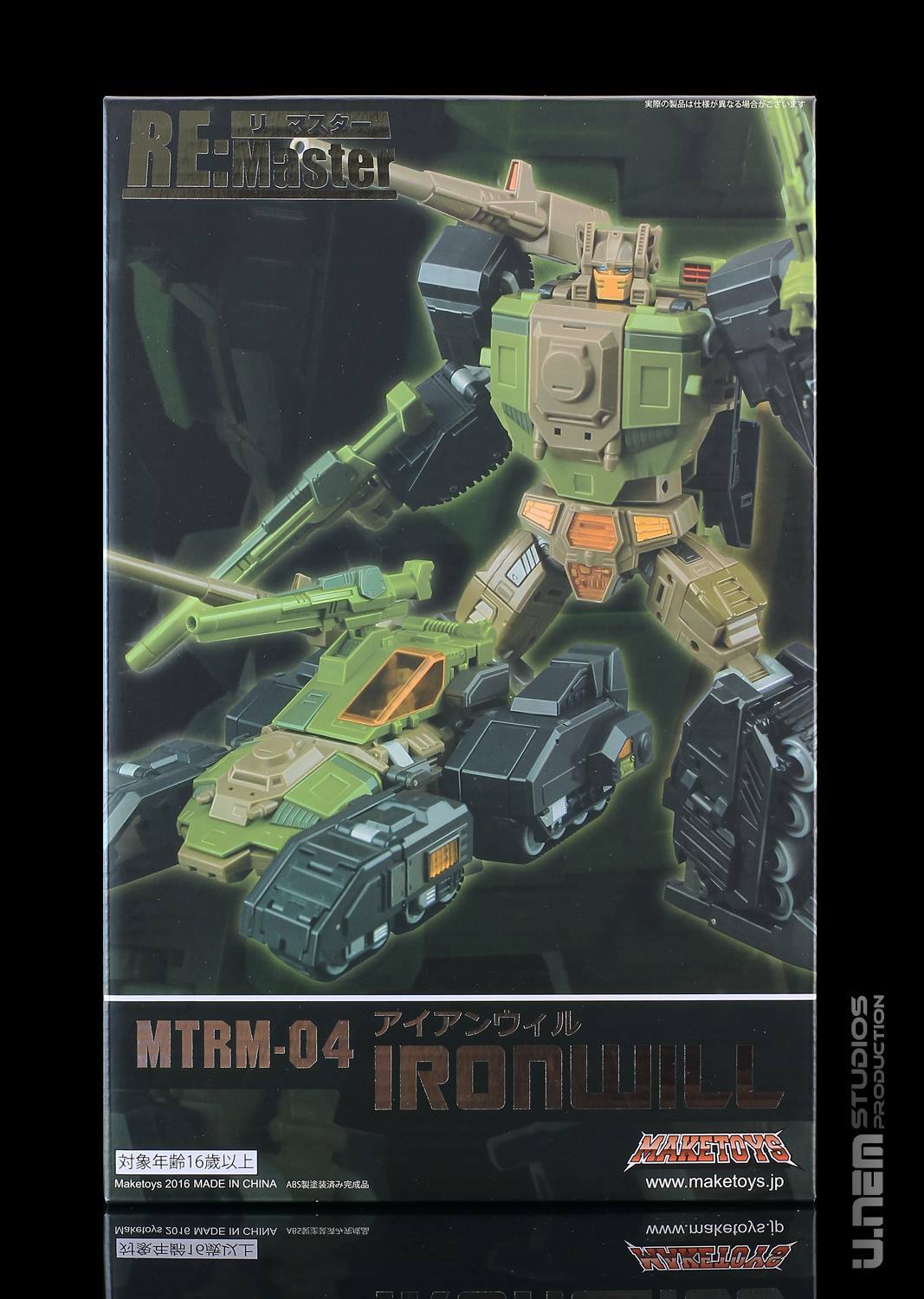 Transformers Masterpiece Maketoys MTRM-04 Ironwill Headmaster Hardhead MISB Transformers Masterpiece Maketoys MTRM-04 Ironwill Headmaster Hardhead MISB