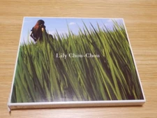 Lily Chou-Chou "Kokyu" Breathing CD, Used but in Good Condition