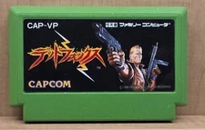 Dead Fox Nintendo Famicom Capcom Capcom 1990 Japanese Version CAP-VP Action