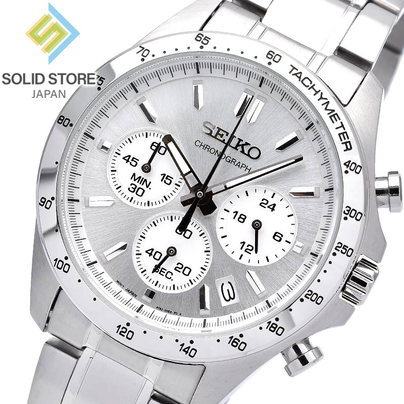 SEIKO SPIRIT SBTR009 Chronograph Stainless Steel Silver Dial Watch
