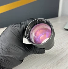 16KP-1.2/50 (RO 109-1A), Super-fast USSR Projection Lens S/N 7520334