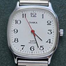 Vintage CHAIKA 7 Jewels 2356 USSR soviet Quartz Wristwatch.