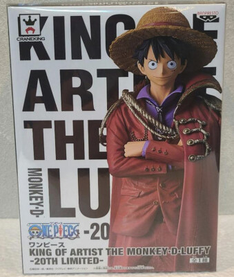 ワンピース KING OF ARTIST 20体セット(10種) Japan Authentic King of Artist One Piece Luffy Figure 20th