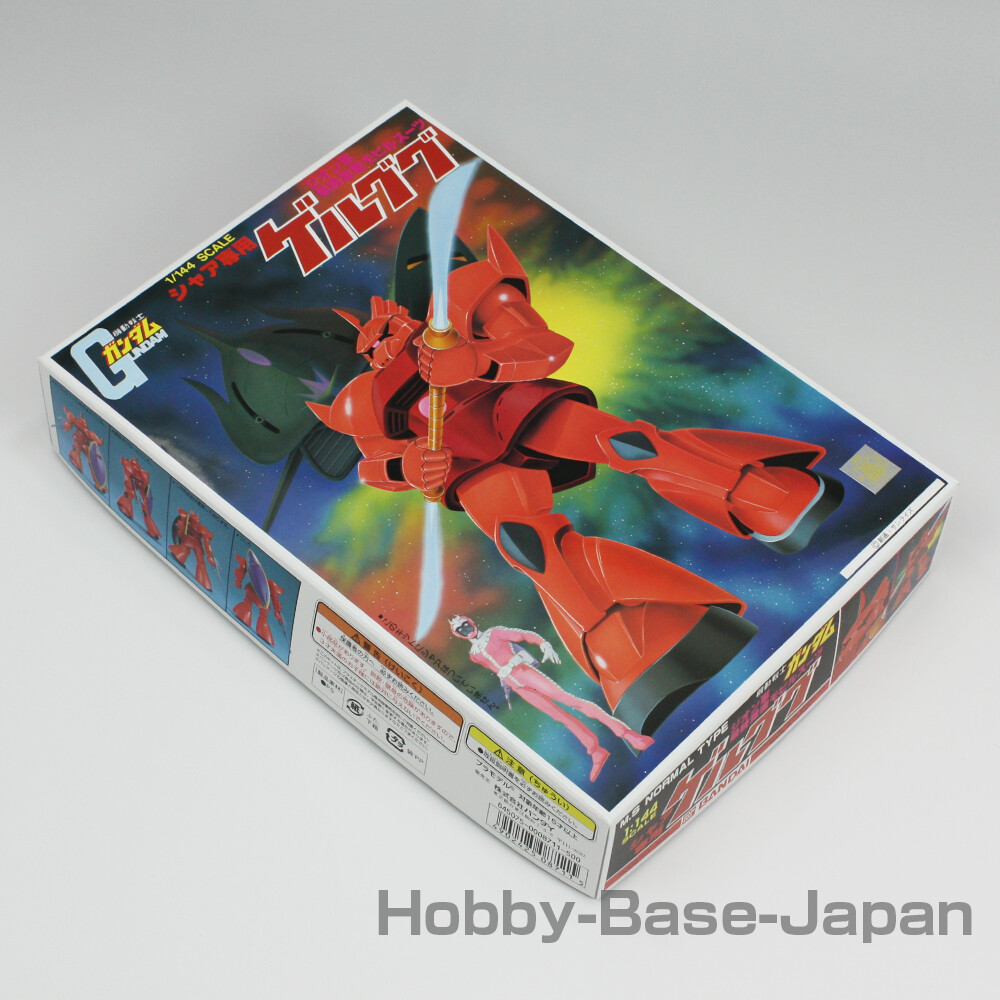 1/144 MS-14S CHAR'S GELGOOG [Gunpla Old Kit] BANDAI SPIRITS