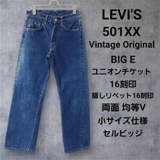 Levi'S 501Xx Big E40'S 50'S Union Ticket 16