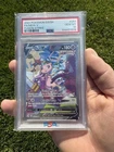 2021 Pokemon SWSH Fusion Strike Mew V #251/264 PSA 10 GEM MINT
