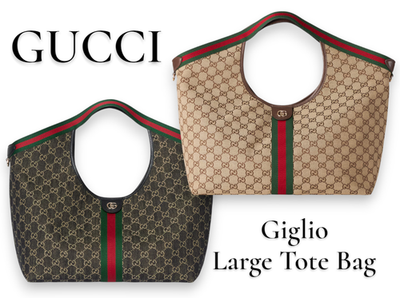 GUCCI Giglio GG Logo Denim Monogram Large Tote Bag Japan New 2025