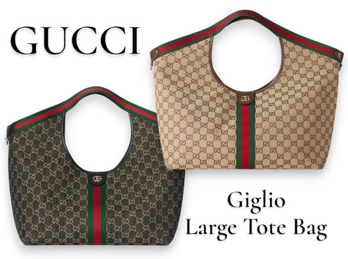 GUCCI Giglio GG Logo Denim Monogram Large Tote Bag Japan New 2025 Authentic