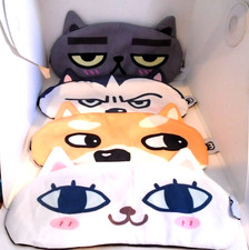 Sleeping Mask Cat Dog Funny Animal Sleep Eye Mask Blindfold Adjustable 4 Pieces