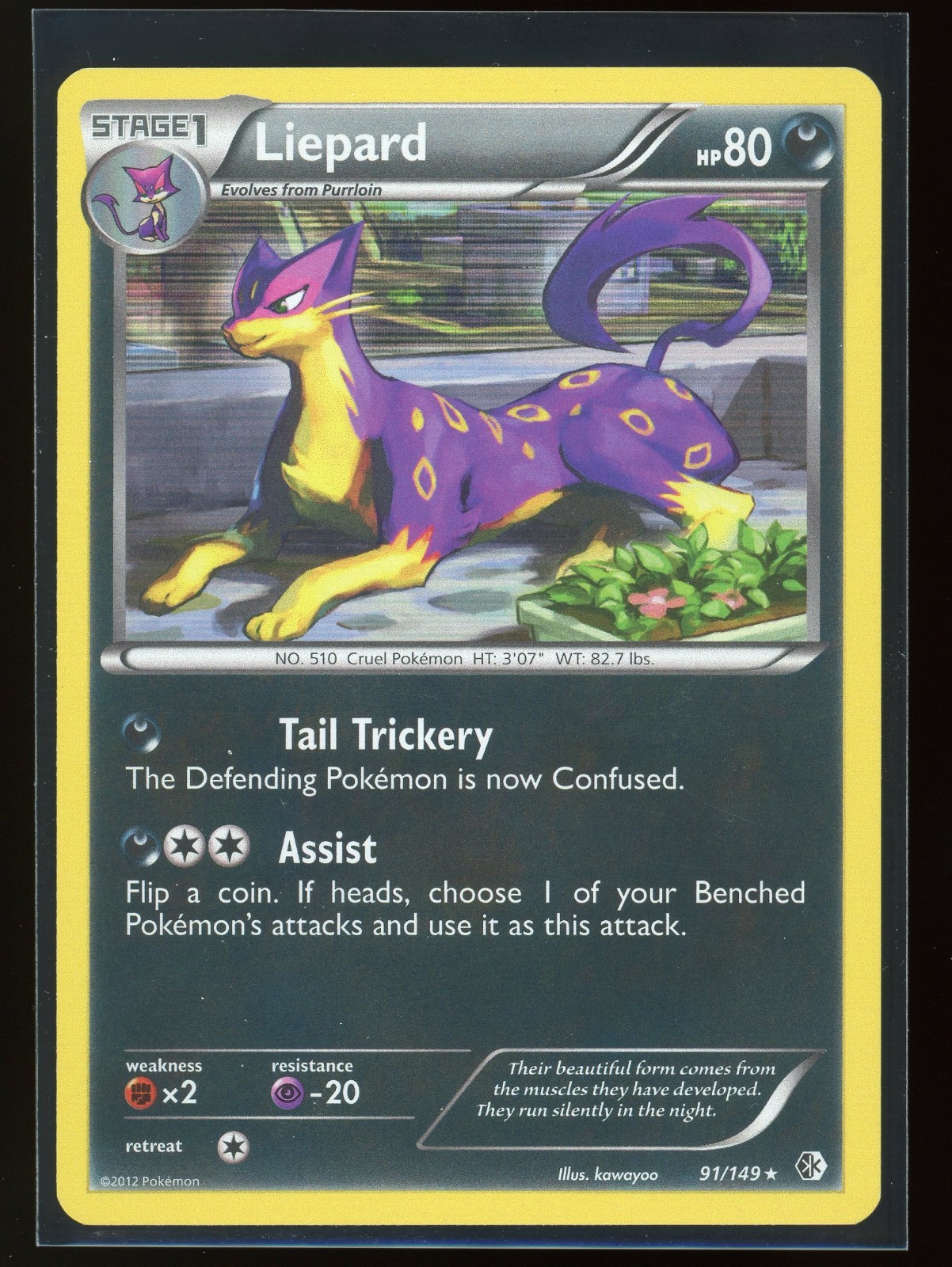 Pokemon Card - Boundaries Crossed 91/149 - LIEPARD (holo-foil) - NM