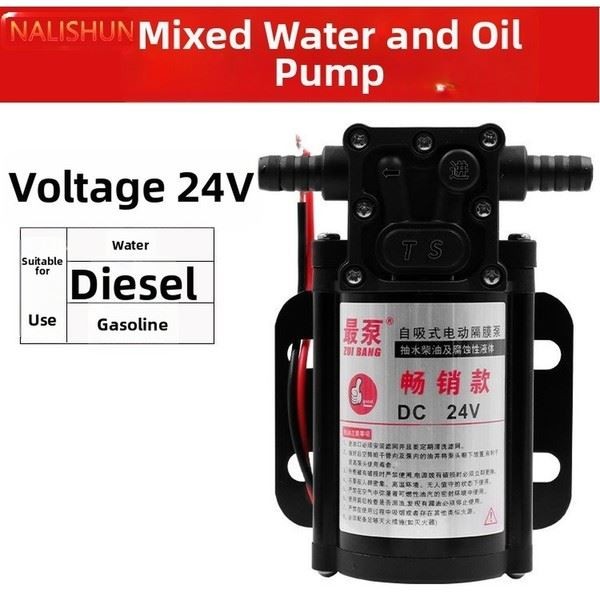 Self Priming Aluminum Electric Pump 12V 24V for Diesel For Fuel Transfer thumbnail 11
