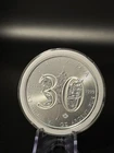 2018 Canadian Silver Maple Leaf 1 oz — photo from another recent sale