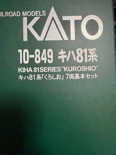 KATO 10-849 10-850 Kiha 81 Series Kuroshio Juego de 10 Coches 962499 | Condition: Used