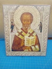 St. Nicholas Special Edition!!!