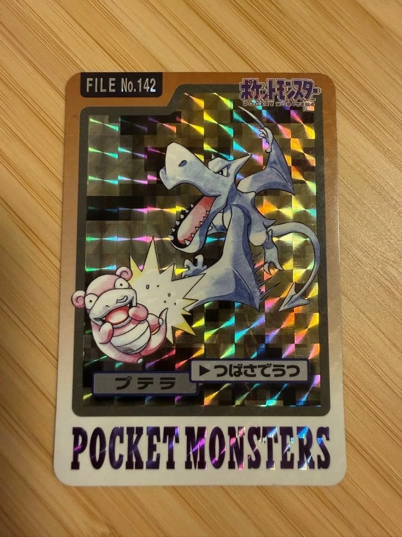 Charizard Pokémon TCG Bandai Japanese Individual Collectible Card