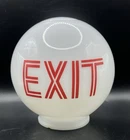 Vintage Circular Milk Glass Exit Light Flush Mount - Globe Only -6" tall