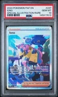 2024 POKEMON PAF EN-PALDEAN FATES SPECIAL ILLUSTRATION RARE #237 IONO PSA 10