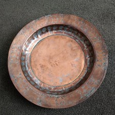 Large Vintage Copper and Tin