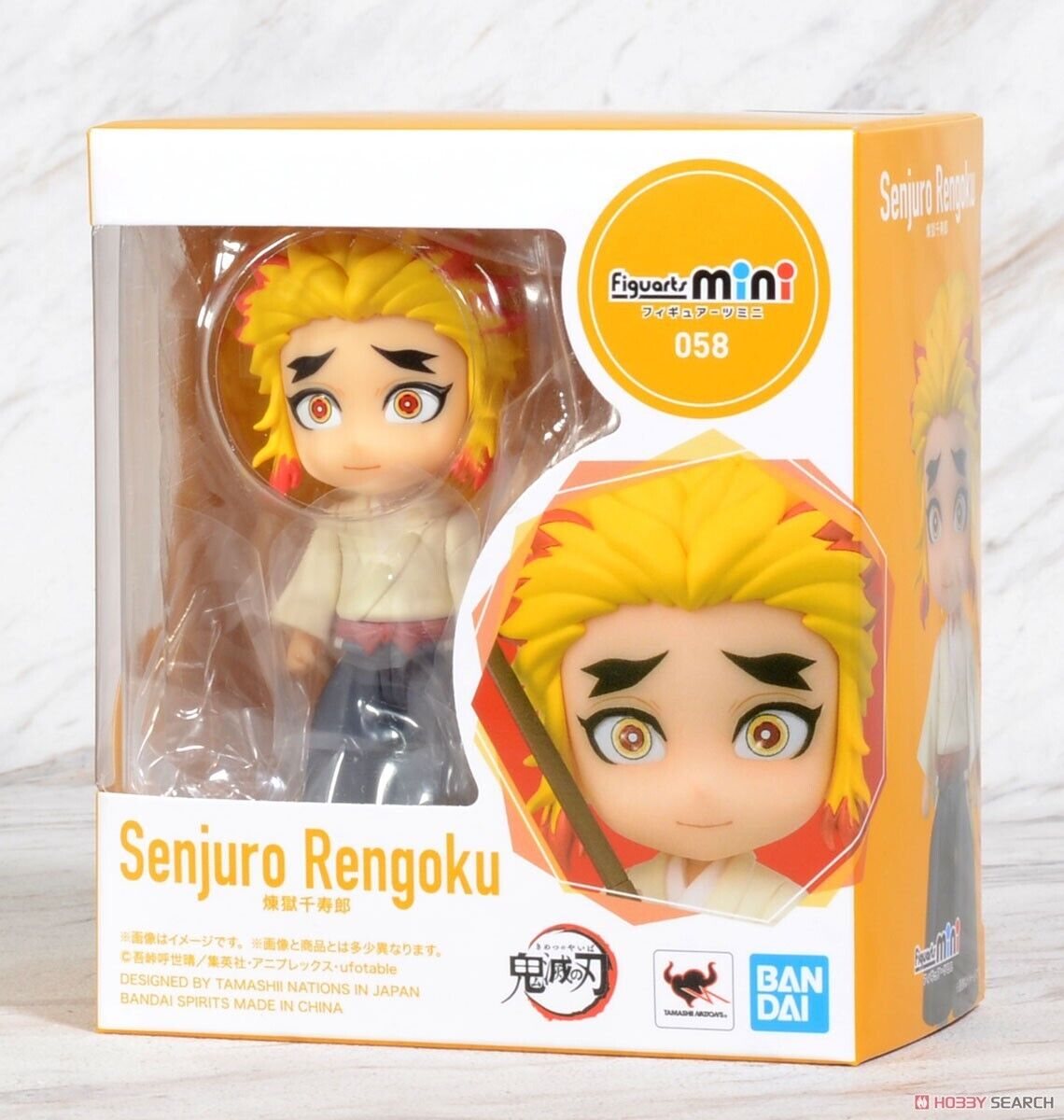 Senjuro Rengoku - Figuarts Mini - Demon Slayer - Bandai