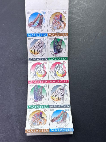 Malaysia Schmetterlinge Heft 1996, Istanbul Welt Briefmarkenausstellung postfrisch