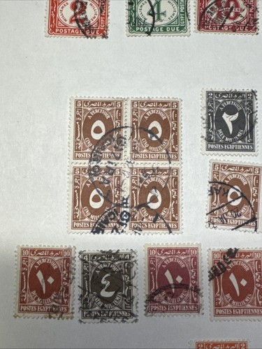 Egypt Postage Due Collection Used ( Lot 27 File 166) - Picture 4 of 8