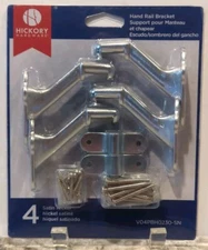 1 - 4 PIECE SET - HICKORY HARDWARE SATIN NICKEL HAND RAIL BRACKET (Inv12294)