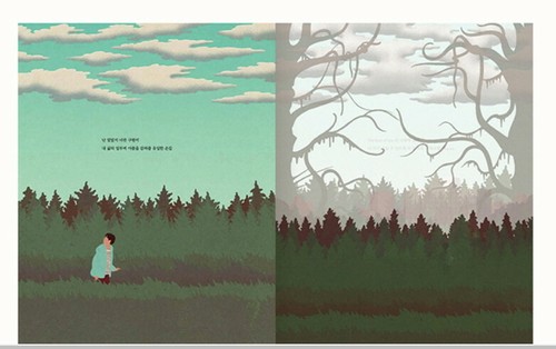 BTS GRAPHIC LYRICS Book YNWA Save ME House Of Cards RUN Butterfly V Jung Kook - Picture 13 of 23