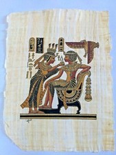 Egyptian Art On Papyrus Pharaoh Gold Brown Home Wall Decor Unframed Sign 17"*13"
