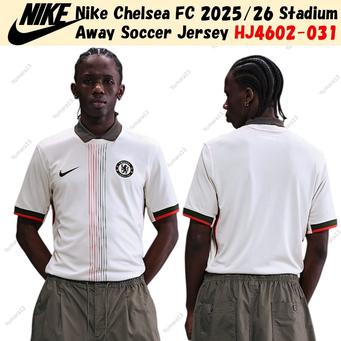 Nike Chelsea FC 2025/26 Stadium Away Soccer Jersey HJ4602