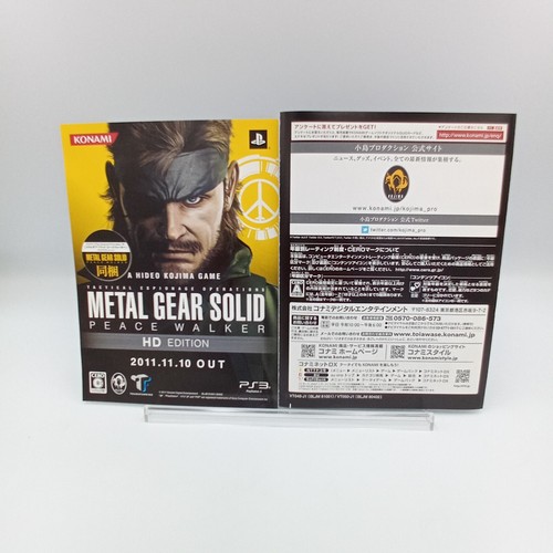 Metal Gear Solid HD Collection PS3 PlayStation 3 Japanese CIB Complete - Picture 5 of 6
