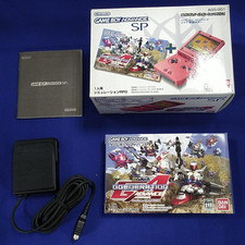 Nintendo GAMEBOY ADVANCE SP G Generation Limited Edition Char Red Japan