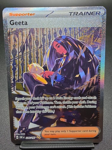 Geeta 226/197 SIR SV03: Obsidian Flames Trainer Pokémon Card