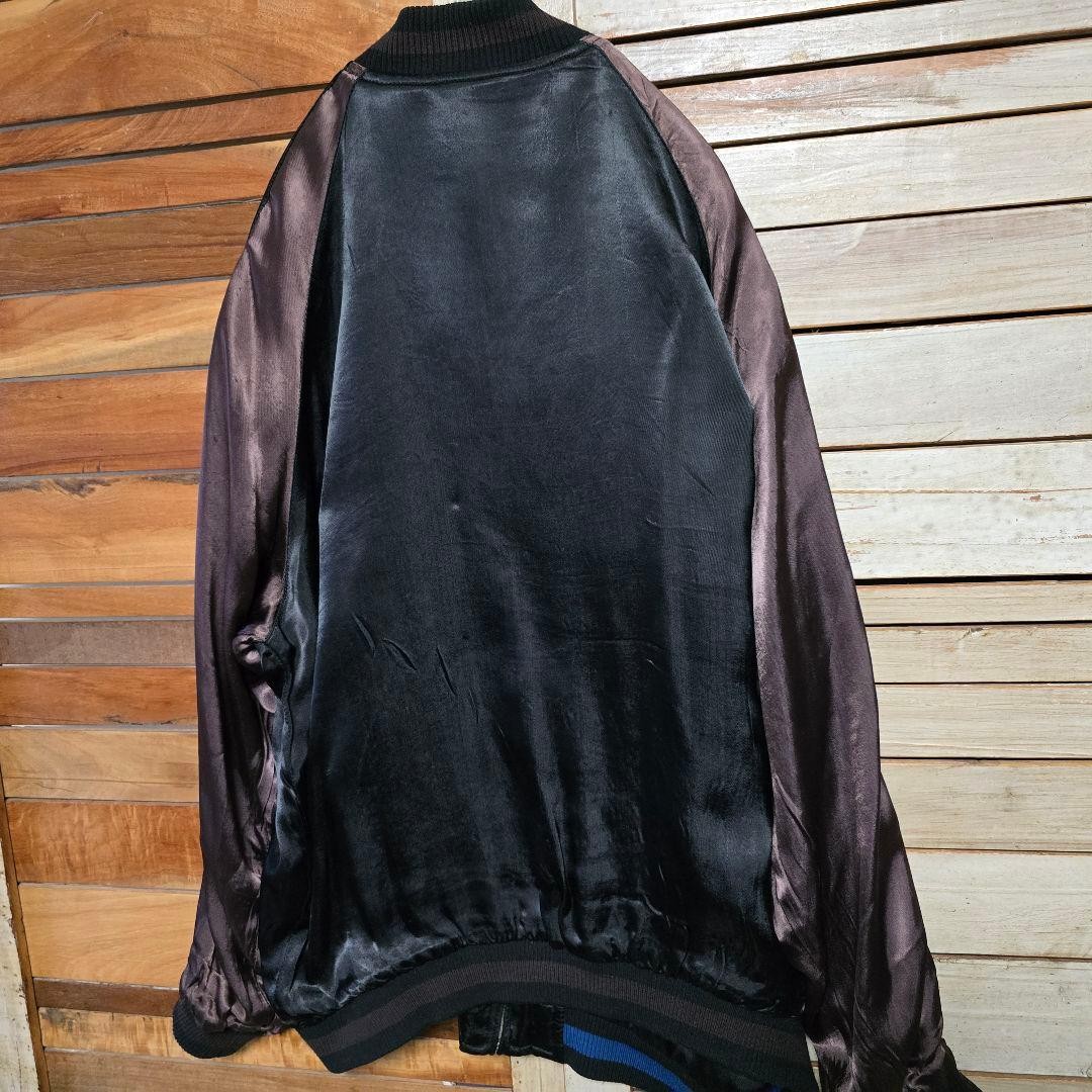 satori Five-Storied Pagoda Pattern Embroidery Rev… - image 4