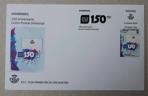 SPAIN 2024 UPU/ 150th Anniv. - FDC