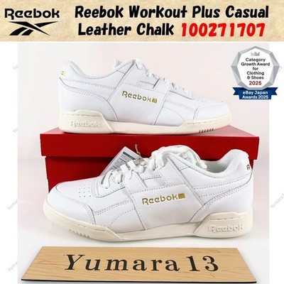 Reebok Workout Plus Casual Leather Chalk 100271707 Men's Size