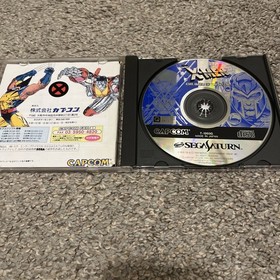 X-Men: Children of the Atom - Sega Saturn Japan