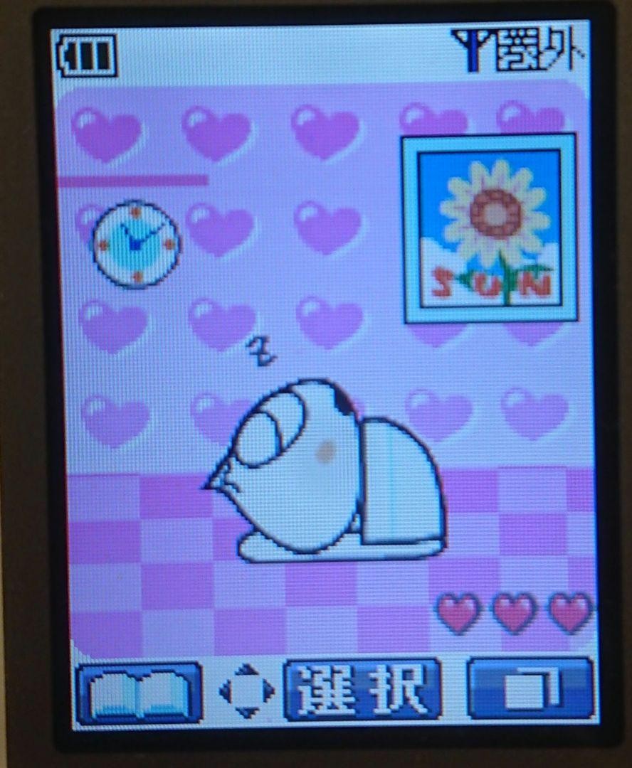 KAWAI KA31408-B_1_480x.jpg?v=1731824727