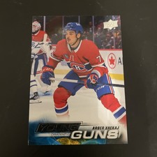 2022-23 Upper Deck Series 2 Hockey Cards Checklist and Odds 31