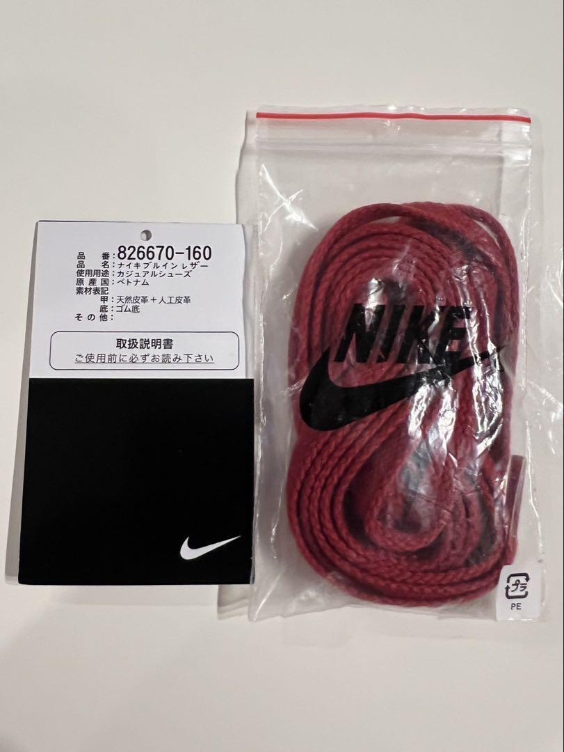 Nike Nike Lab Bruin Leather White Red 826670-160 | eBay Nike Nike Lab Bruin Leather White Red 826670-160 | eBay