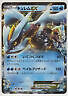 Blizzard Entertainment Trading Card Games