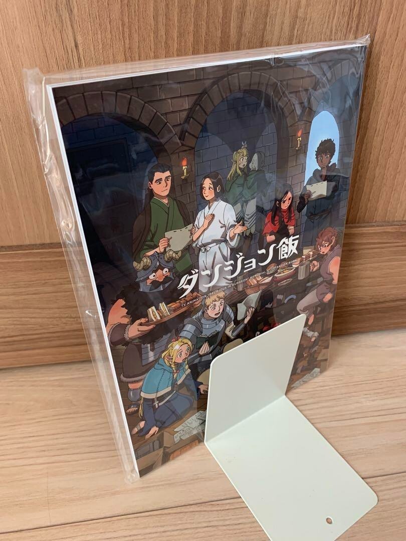 Delicious in Dungeon memorial illustration book trigger animation