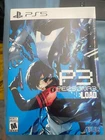 Persona 3 Reload Collector's Edition / AIGIS Edition (SONY PLAYSTATION 5 / PS5)